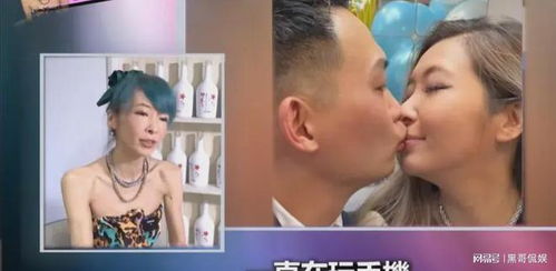 网友评论区惊现捂死女婴言论，平台迅速回应，真相令人震惊！
