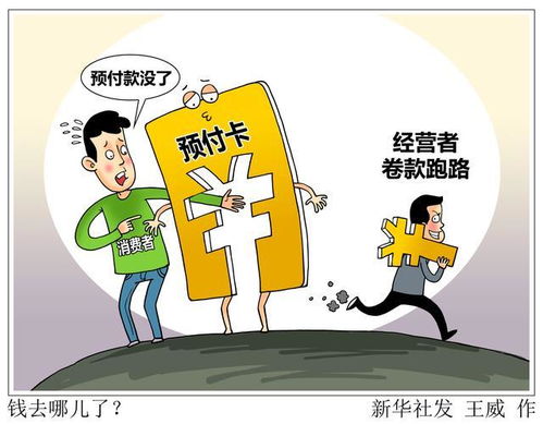 商户因多收油面筋3.6厘钱被罚100元，诚信经营不容忽视
