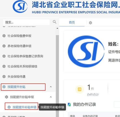 电子商务专业必取的证书