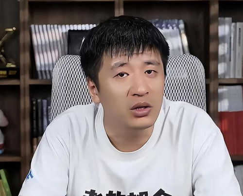 张雪峰专科专业电子商务