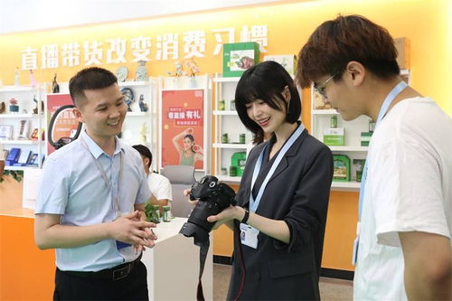 电子商务专业能当演员吗